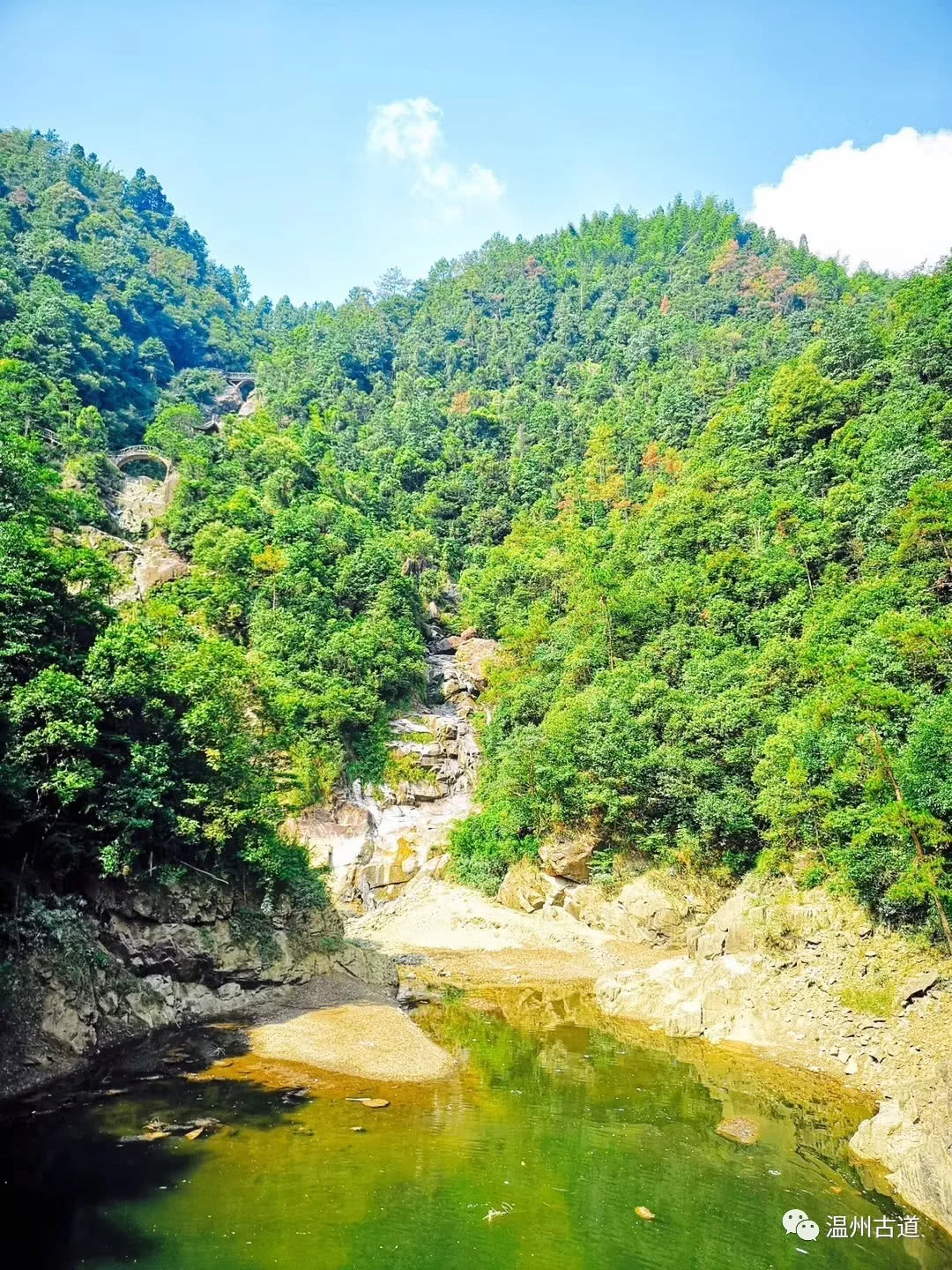 登均路古道賞均路古村走均路峽谷瑞安湖嶺均路行