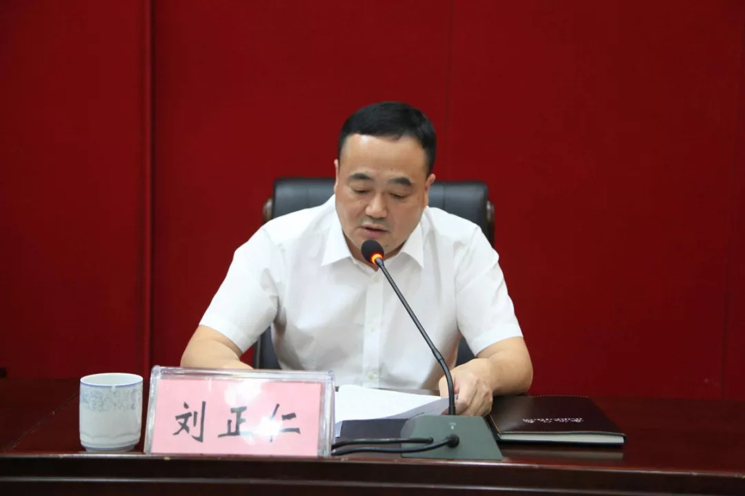 刘正仁任云溪区委委员,常委,副书记,提名为区人民政府区长候选人
