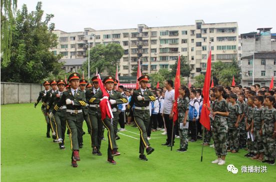 金华中学享新操场喜迎开学典礼走红地毯欢度教师佳节