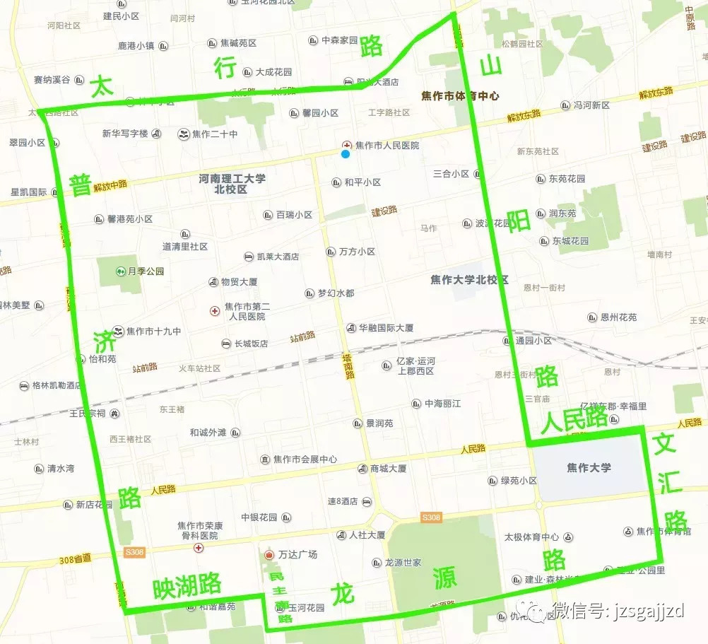 焦作限行区域图2021图片