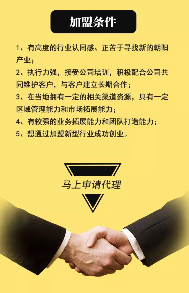 成為創客文媒的客戶,可以讓廣告投放的更加省心,公司配有專業的技術部