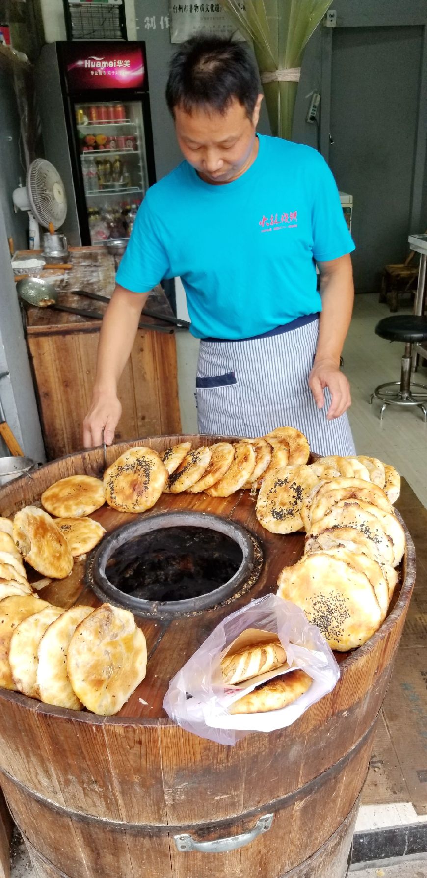 仙居火林烧饼台州非物质文化遗产比仙居麦饼缙云烧饼都要好吃