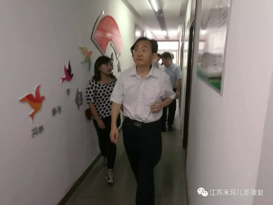 热烈欢迎徐州市残联李敬峰理事长及商丘市残联领导一行莅临我中心进行