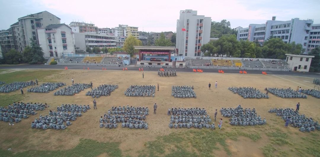 新化三中:吟国学 励心志 练军训 强素质