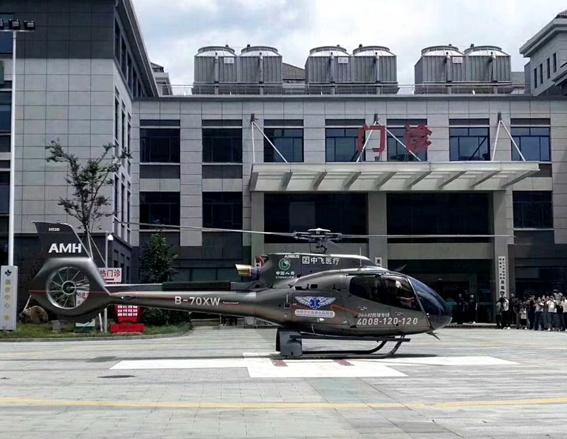 龙泉市人民医院降落直升机刷爆朋友圈,究竟怎么回事?