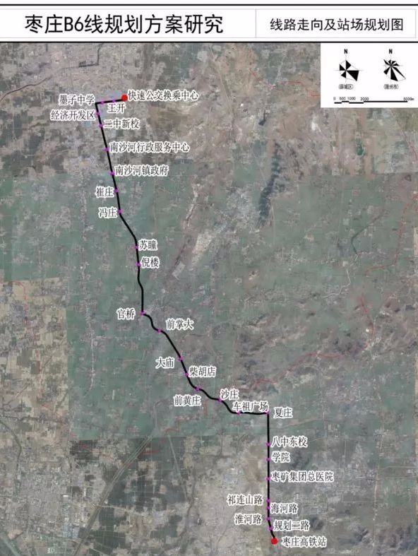 滕州T6线路详细站点图片