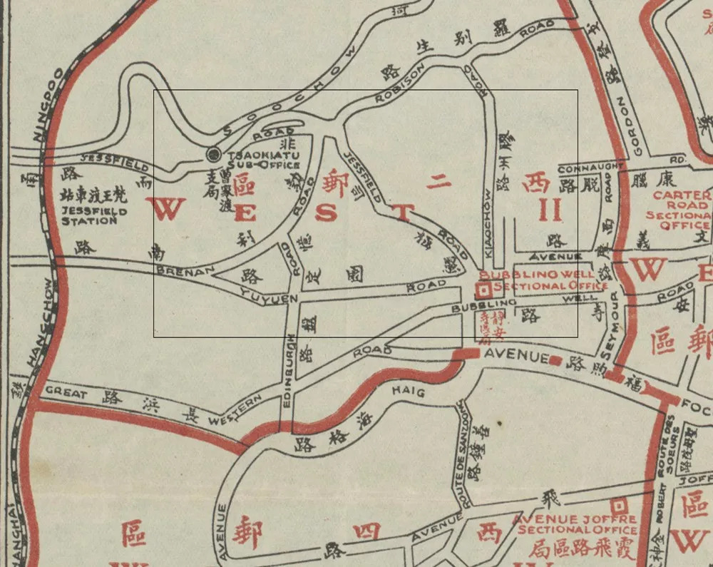 为了及时处理出现的火灾险情,1910年前后,余玉卿在曹家渡极司菲尔路与