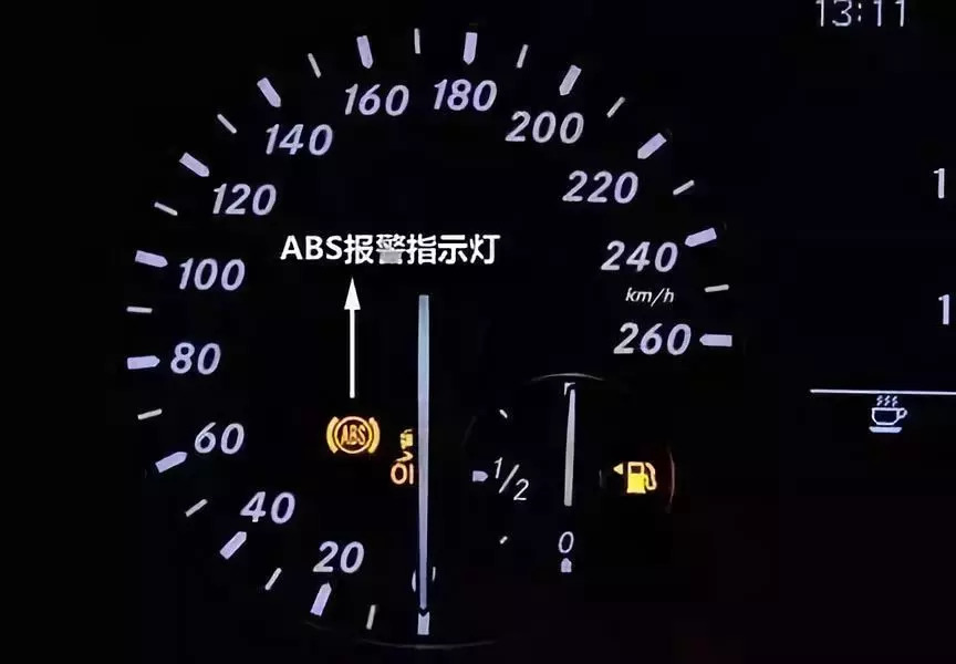 奔驰仪表盘常用指示灯