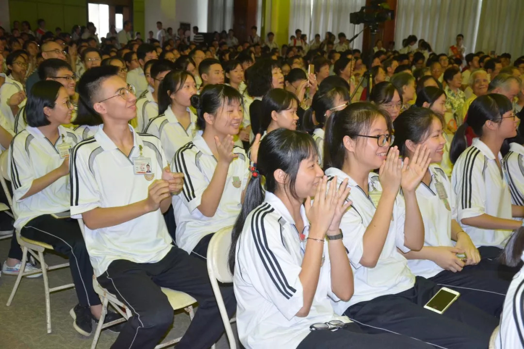 潮阳林百欣中学 学费图片