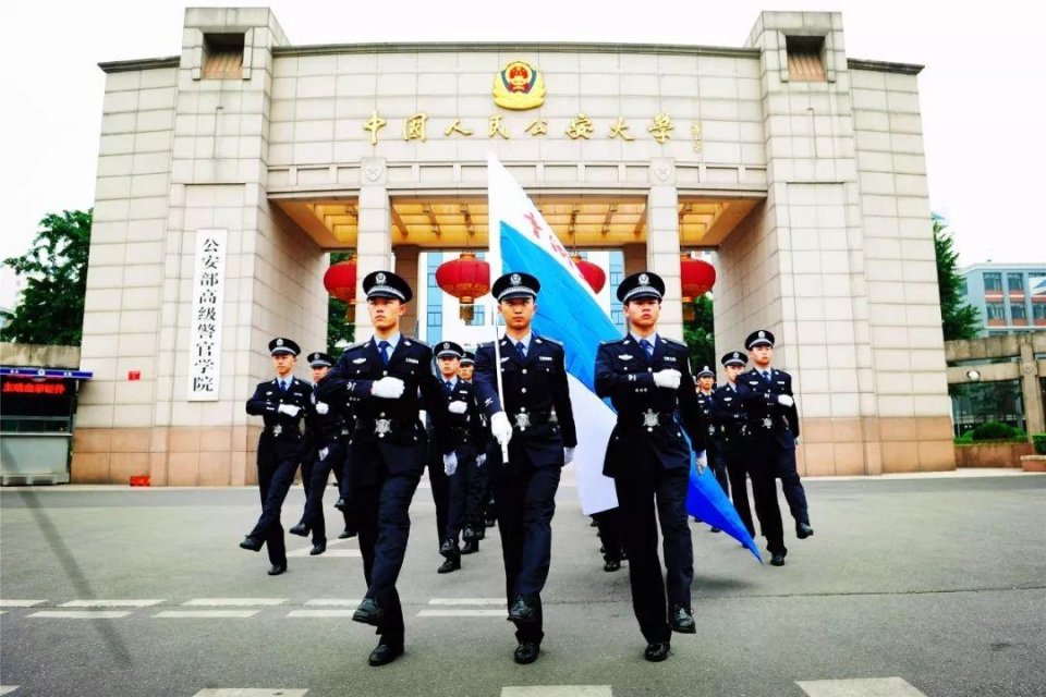 中国人民警察大学警服图片