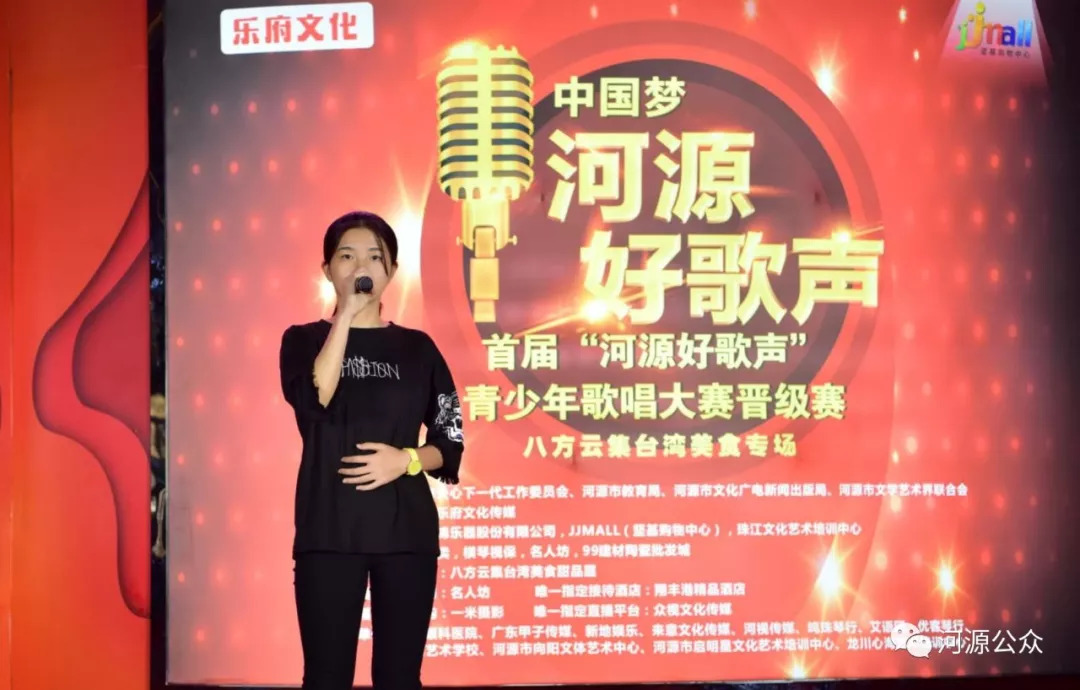 中场表演嘉宾:曾紫涵中场表演嘉宾:丘钰婷晋级半决赛选手合影:晋级半