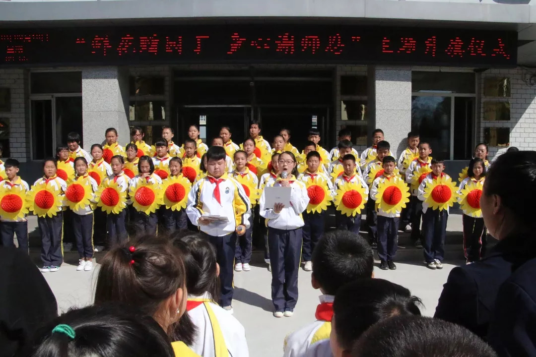 木兰县兆麟小学校长图片