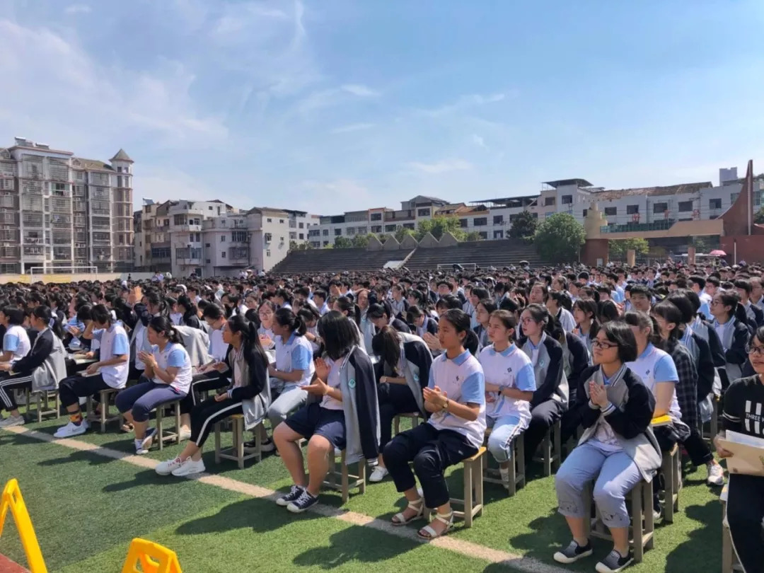 临川一中暨临川一中实验学校隆重举行2018