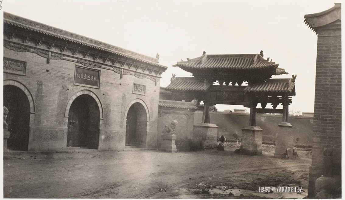 老照片,1910年甘肅蘭州及其周邊區域