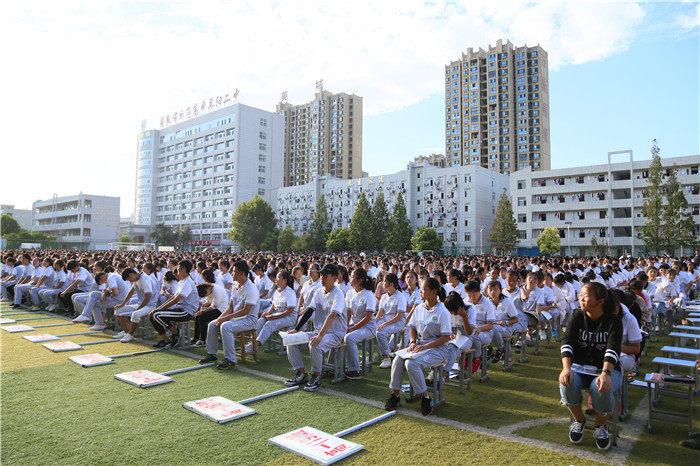 阜阳第二中学图片