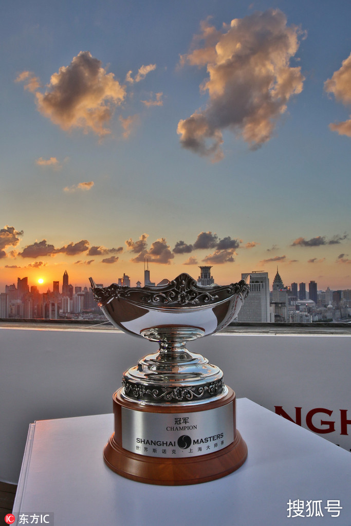 迈阿密大师赛奖杯图片