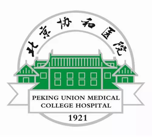 北京协和医院标志 logo图片
