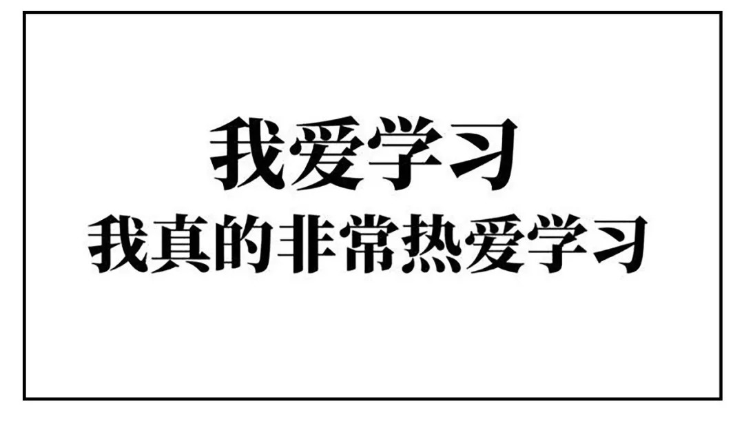 杨超越水逆退散图片