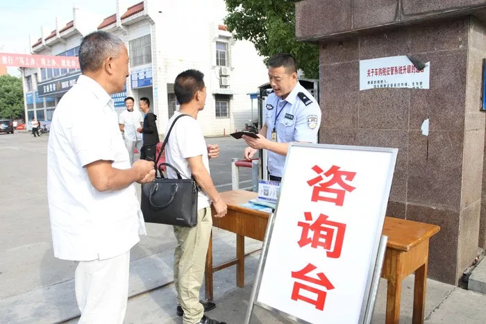 车管所招聘_2017年度钦州市中小学教师公开招聘工作公告(2)