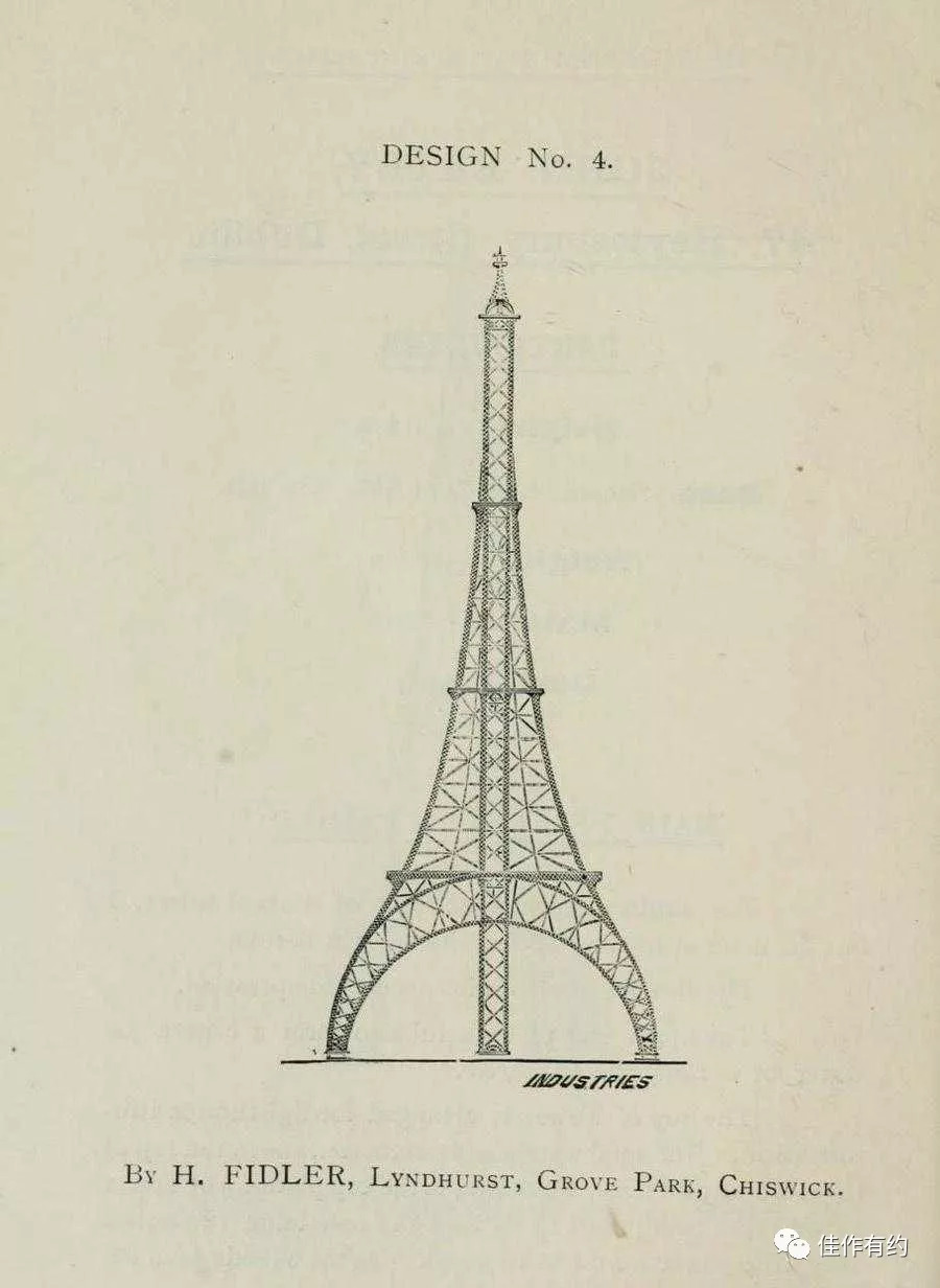 最终停留在图纸上的英国埃菲尔铁塔