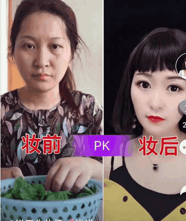 抖音上這個小姐姐火了妝前大媽妝後秒變小蘿莉網友神奇