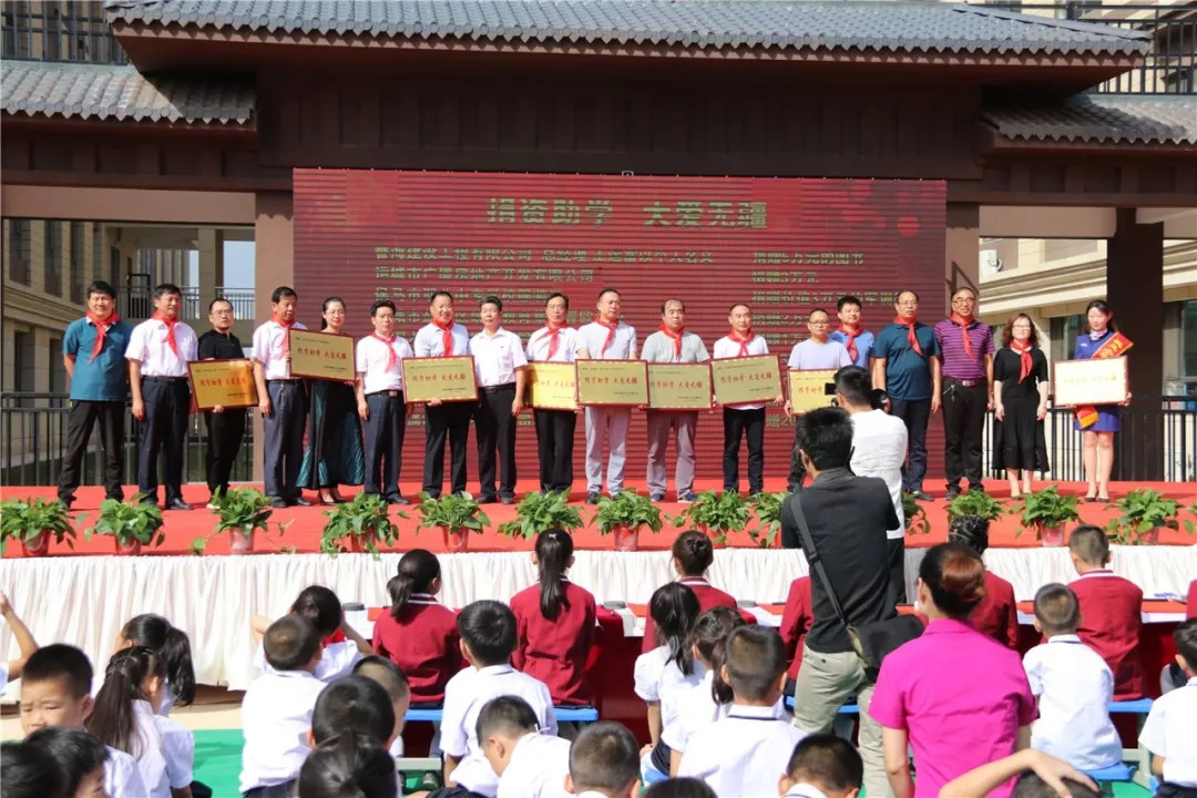 魏风小学后稷校区和魏风小学什么关系