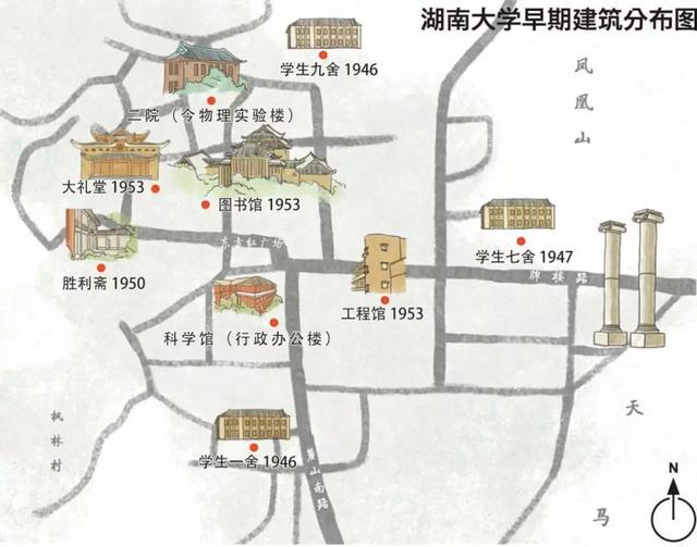 湘南学院地理位置图片