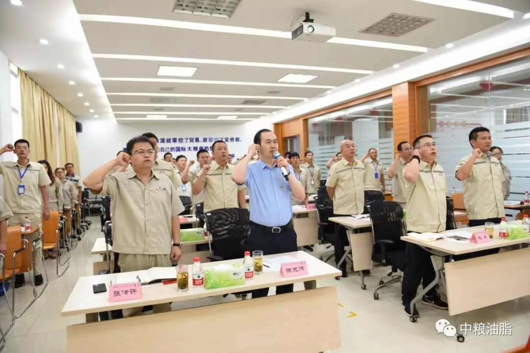 9月7日,中粮油脂党委委员,副总经理徐光洪赴黄冈工厂调研巡视整改工作