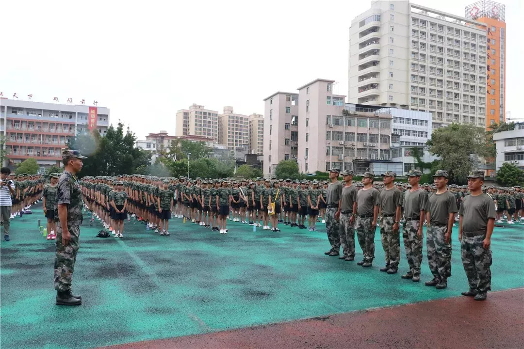 懷集一中2018年新生軍訓實錄_國防教育基地