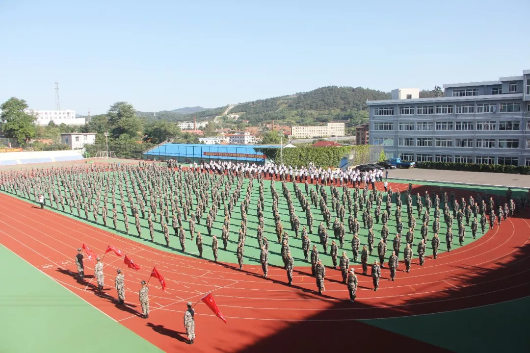 丹东市技师学院图片