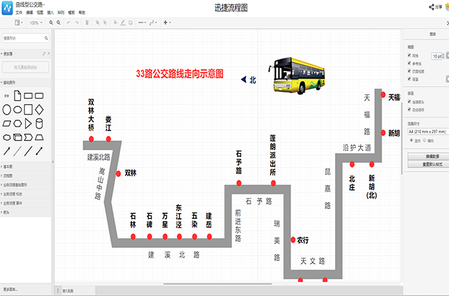 公交线路图制作软件图片