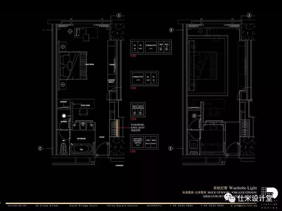 關永權丨酒店燈光照片設計丨cad施工圖方案效果圖丨1g丨第十八期