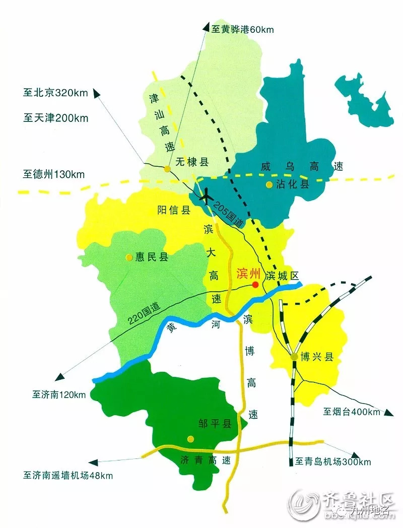 視點| 山東兩週內兩調行政區劃:鄒平撤縣設市 對接濟南更靈活