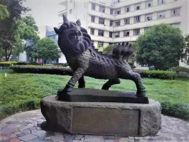 獬豸西南政法大学图片