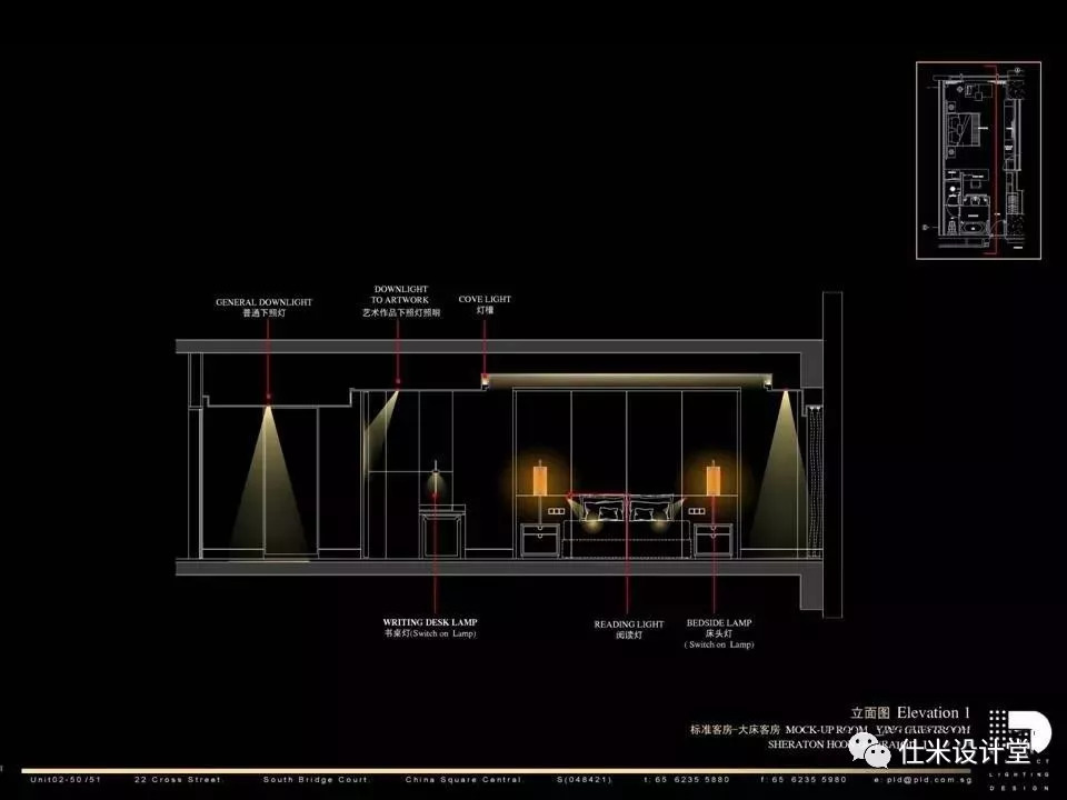 关永权丨酒店灯光照片设计丨cad施工图方案效果图丨1g丨第十八期