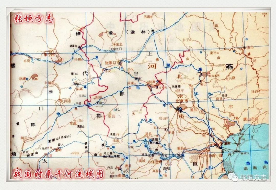 桑干河流经路线图图片