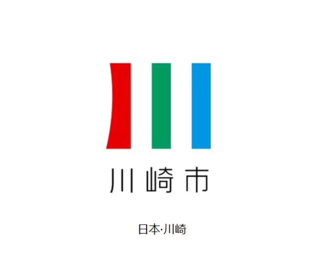 国外城市品牌创意logo设计集