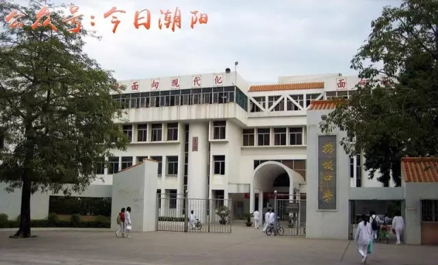 金堡中学明光学校谷饶中学南侨中学海门中学贵屿中学西胪中学河溪中学