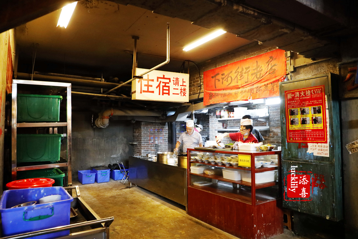 打卡長沙超級網紅店——文和友老長沙龍蝦館(海信廣場店)