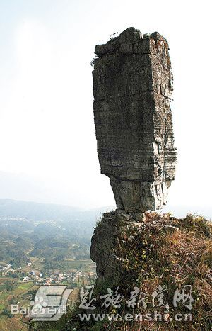 九峰山将军岩图片图片