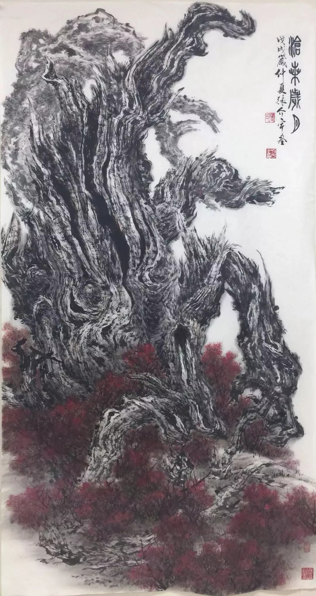 画家张介宇画价格图片