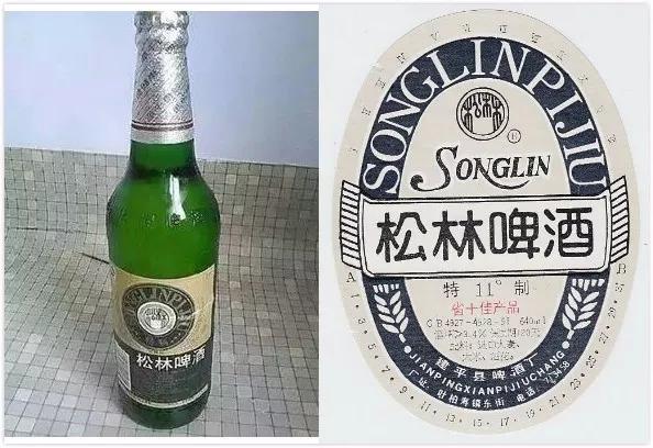 黑松啤酒度数图片