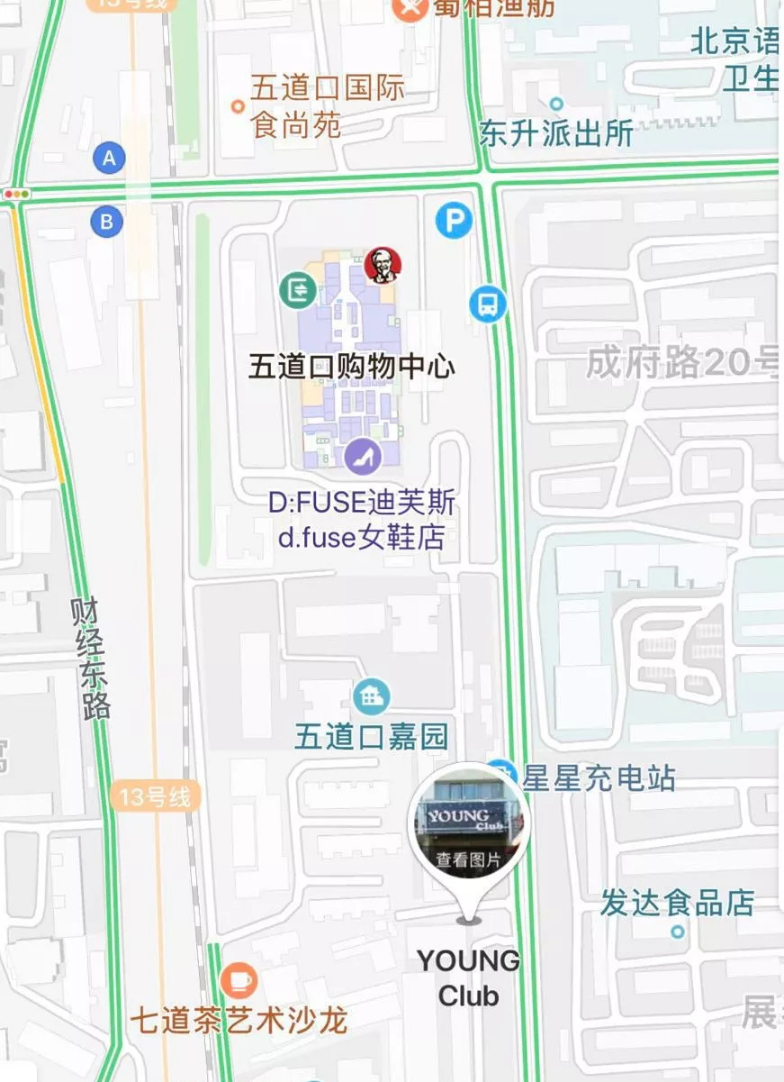 北京五道口地图图片