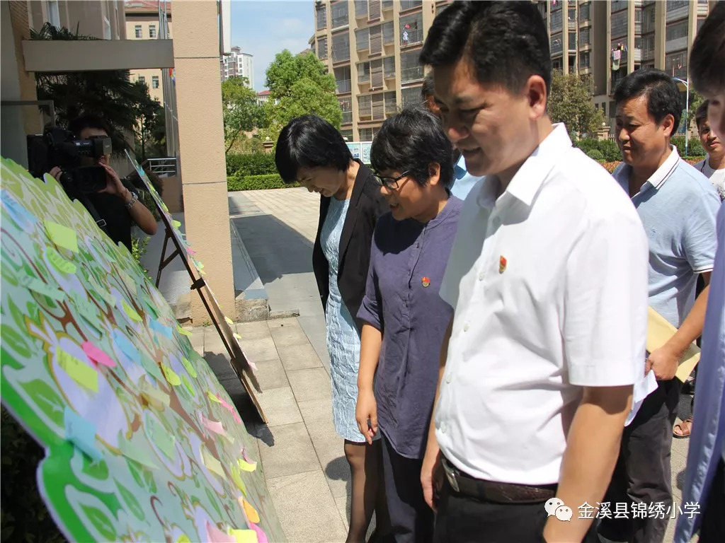 重庆锦绣小学图片