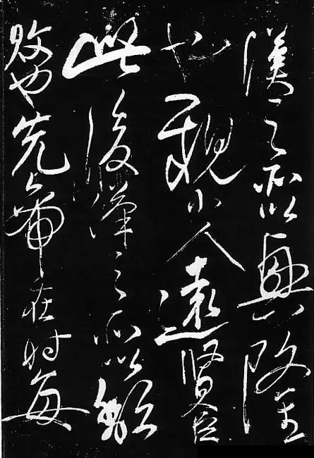 岳飛書法碑刻《出師表》厚重激揚,書法行氣十足,一氣呵成,字裡行間