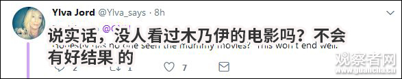 埃及為重振旅遊業開放4千年古墓 嚇得網友直呼「快關上」 國際 第8張