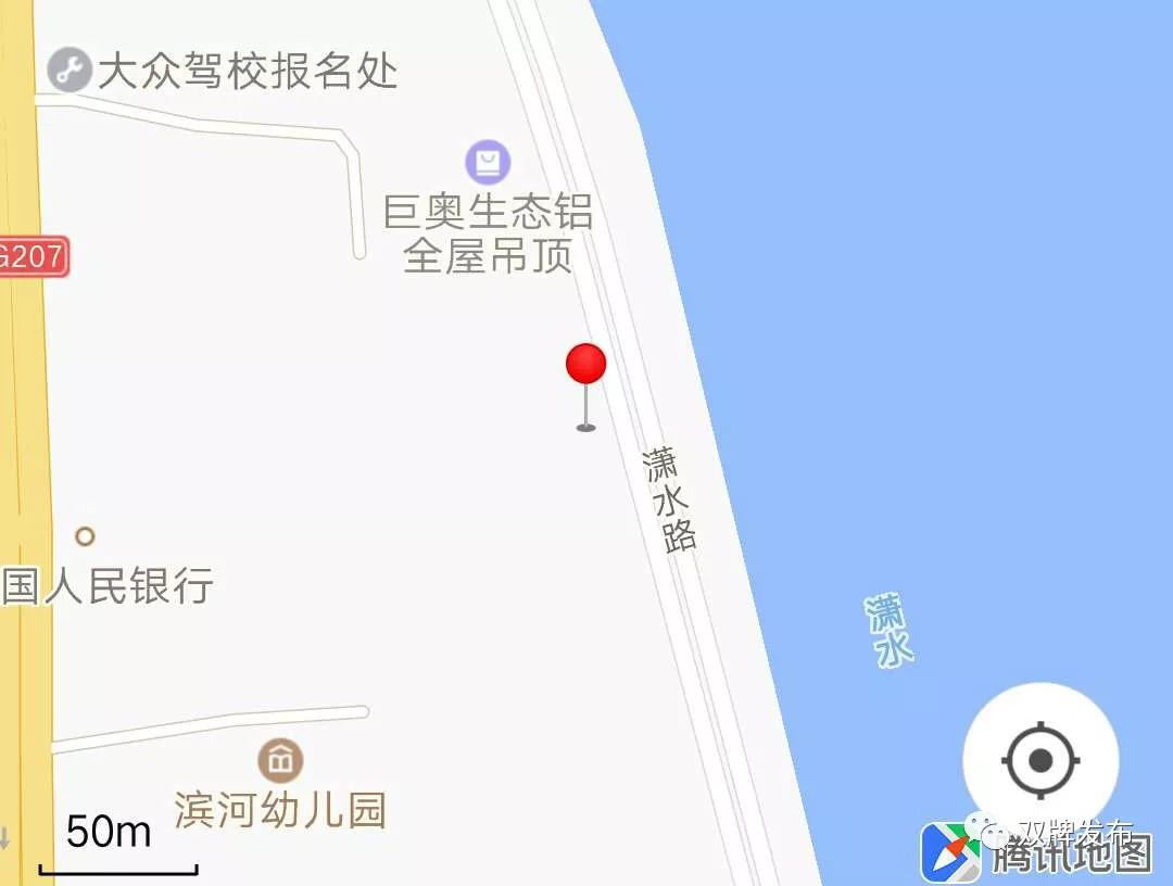 一,展館地址:雙牌縣瀟水路雙牌日月湖國家溼地公園管理局宣教中心雙牌