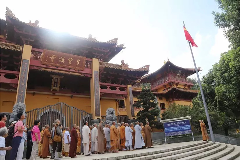 上虞多宝讲寺上海报国寺古观音禅寺泉州少林寺上海松隐禅寺安庆西风