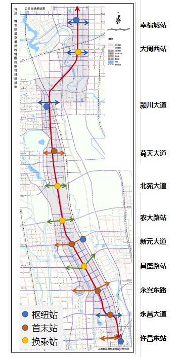 许昌城际铁路规划图图片