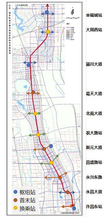 许昌地铁站点规划图图片